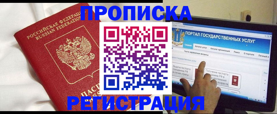 форма 3 в Октябрьском